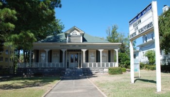 Municipal Art Gallery (677x386)