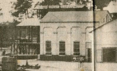 Condenser (right) and Tar well (left) Gulf Coast Gas Company, Biloxi Walter Fountain Collection-Local History and Genealogy Department- Biloxi Public Library