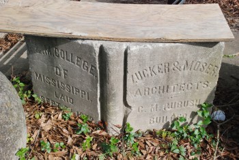 Cornerstone to MSU's Old Main Dormitory (burned ), now at Cobb Institute. Architects Zucker & Moser; Builder C.M. Rubush. Photo taken 2-27-2012 by Jennifer Baughn, MDAH. Downloaded from Historic Resources Database.