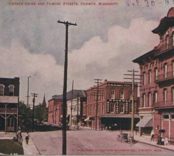 Thanks to MissPres reader Beauregard Rippy for pointing out this historic view of the building at 501 Cruise in Corinth, located in the Ole Miss archives.